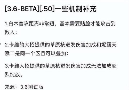 卡维机制最新爆料,揭秘其背后的神秘力量与未来发展趋势